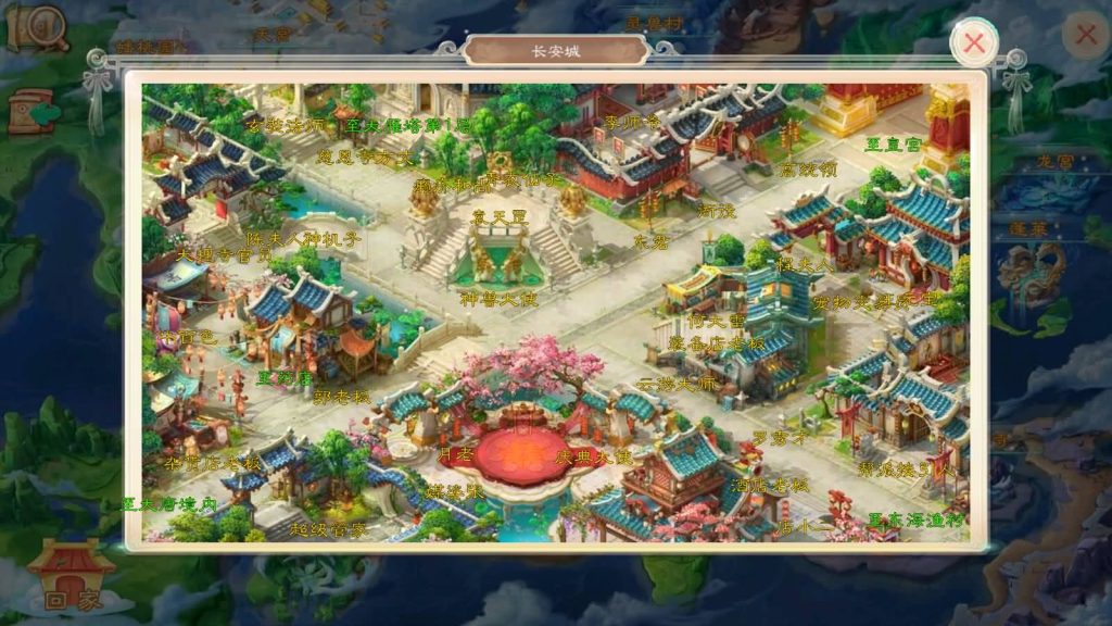 图片[3]-【大话西游】手游-【锦绣西游】+安卓+IOS【实测签名失败】+Linux系统搭建+GM后台+详细搭建教程-梦三年Ym
