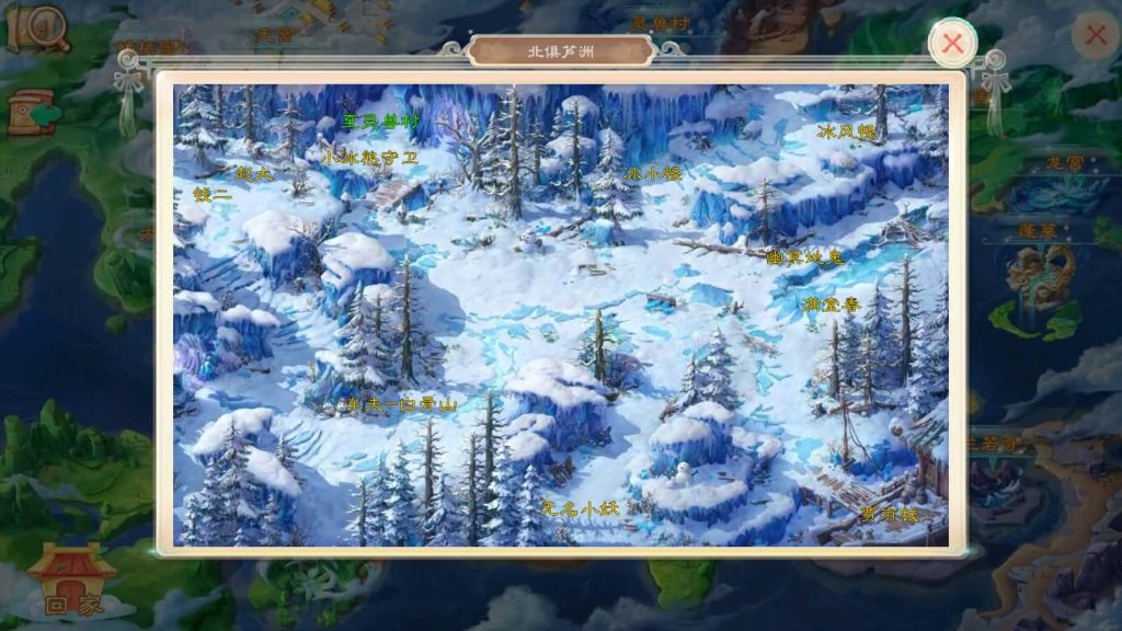 图片[4]-【大话西游】手游-【锦绣西游】+安卓+IOS【实测签名失败】+Linux系统搭建+GM后台+详细搭建教程-梦三年Ym