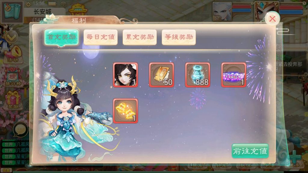 图片[6]-【大话西游】回合制手游【精品西游之万众八卦】+windows服务端+安卓端+苹果端+GM后台+视频搭建教程-梦三年Ym