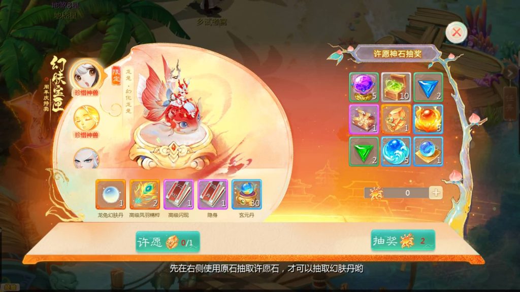 图片[6]-【大话西游】回合制手游【最新引擎之缥缈六阶源码版】+全自动搭建服务端+安卓端+苹果端+GM运营后台+视频搭建教程-梦三年Ym