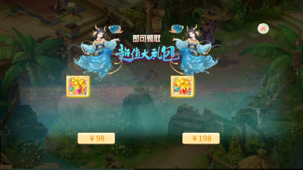 图片[7]-【大话西游】回合制手游【缥缈西游心法内丹八卦修复版】+全自动搭建服务端+安卓端+苹果端+GM后台+视频搭建教程-梦三年Ym