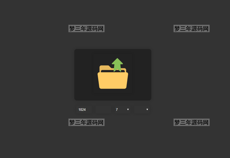 批量图片压缩 更改图片尺寸 转换格式HTML源码_梦三年Ym