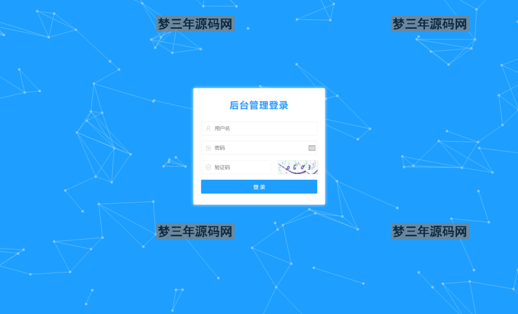 2023全新UI彩虹站长在线工具箱系统源码下载 全开源版本 - 梦三年Ym_梦三年Ym
