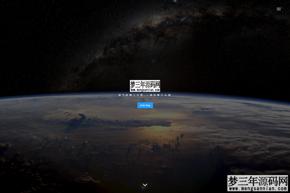 图片[5]_简洁大气好看的个人博客模板HTML源码_梦三年Ym