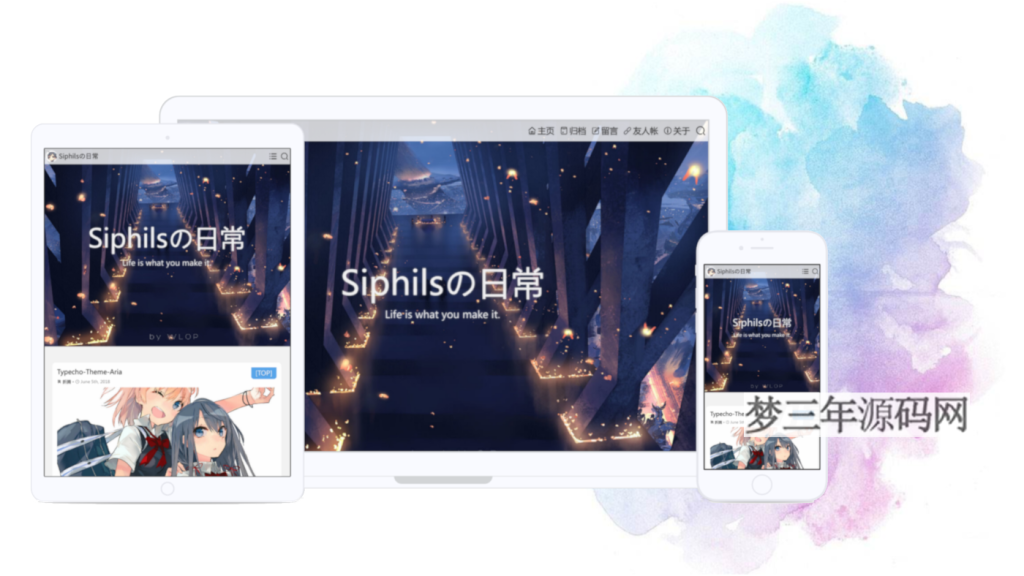 Aria主题一一Typecho主题书写自己的篇章最新版_梦三年Ym