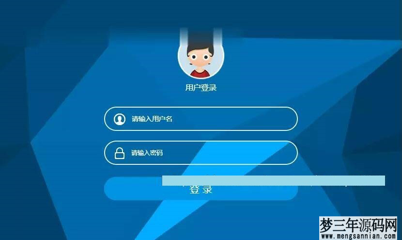 图片[5]_客户关系管理OACRM商品进销存销售管理合同订单库存财务管理跟单PHP源码_梦三年Ym