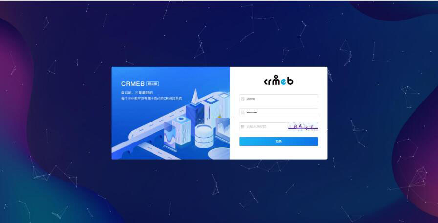 crmeb电商系统 v4.3.0 打通版_梦三年Ym