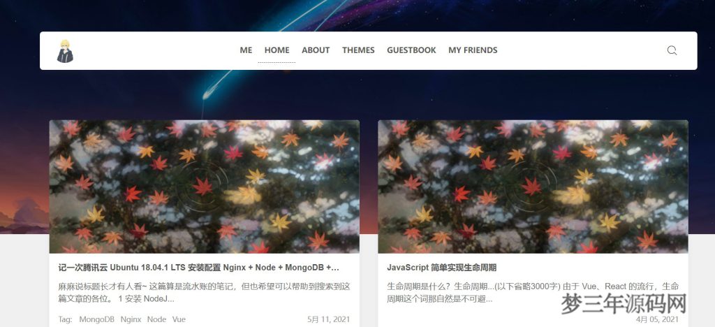 Clien瀑布流文章主题模板 WordPress主题模板_梦三年Ym