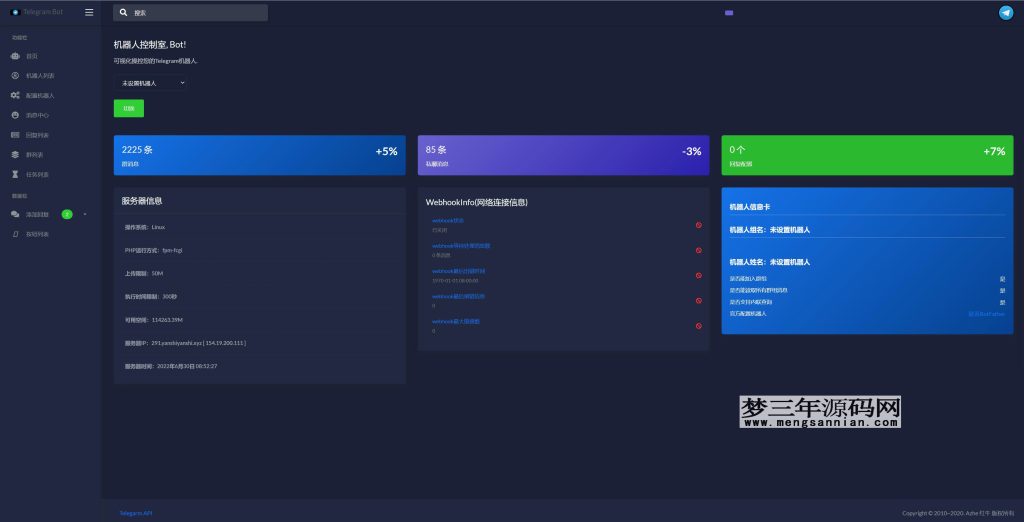 图片[5]_Telegram电报机器人系统关键词回复Telegram消息自动回复_全开源_梦三年Ym