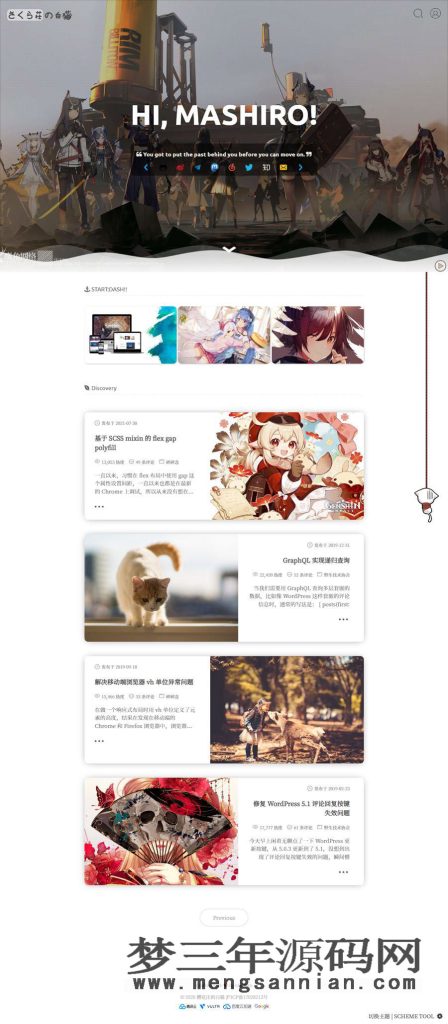 WordPress二次元博客主题模板-Sakurairo v2.5.1.1_梦三年Ym