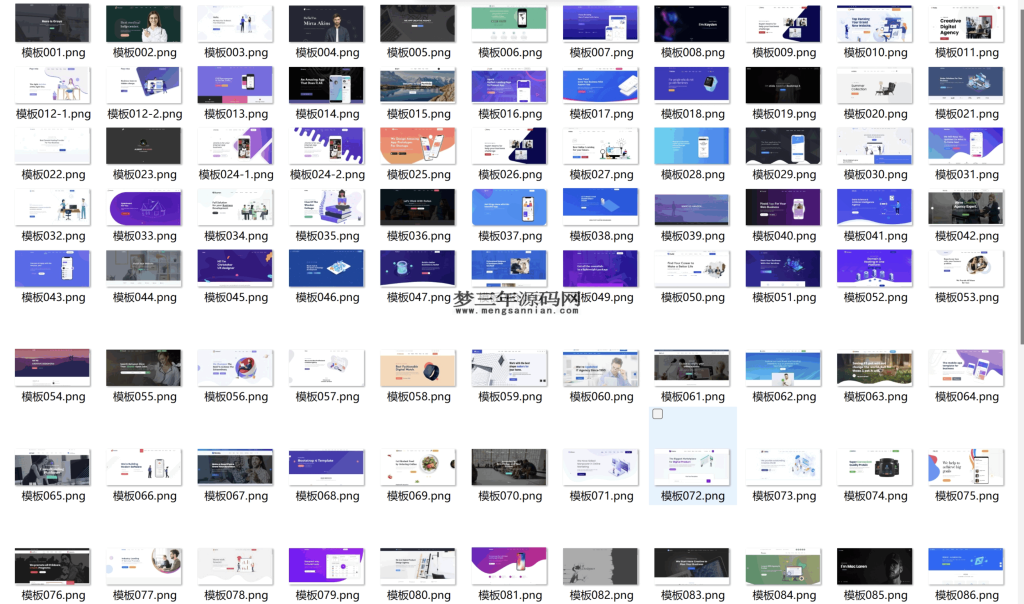 100多套官网HTML源码 前端静态页面源码_梦三年Ym