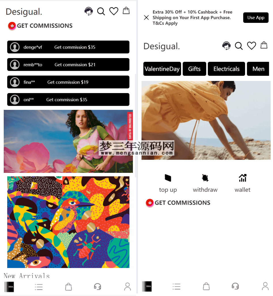 图片[4]_TK海外抢单源码前后端分离，前端uniapp，后端php_梦三年Ym