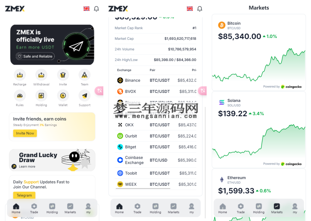 图片[3]_海外版AI量化区块链系统源码 UI精美_梦三年Ym