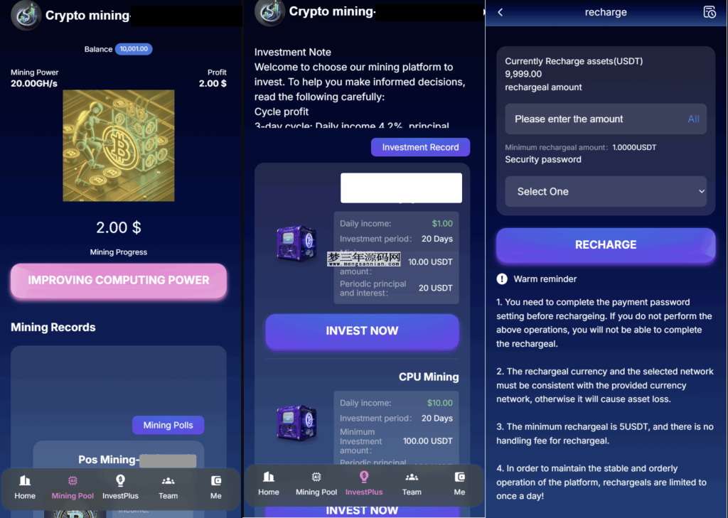 图片[4]_英文投资理财源码挖矿源码投资理财系统源码_梦三年Ym
