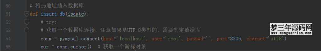 python百度快排脚本(附刷排名整套参数源码核心)_梦三年Ym