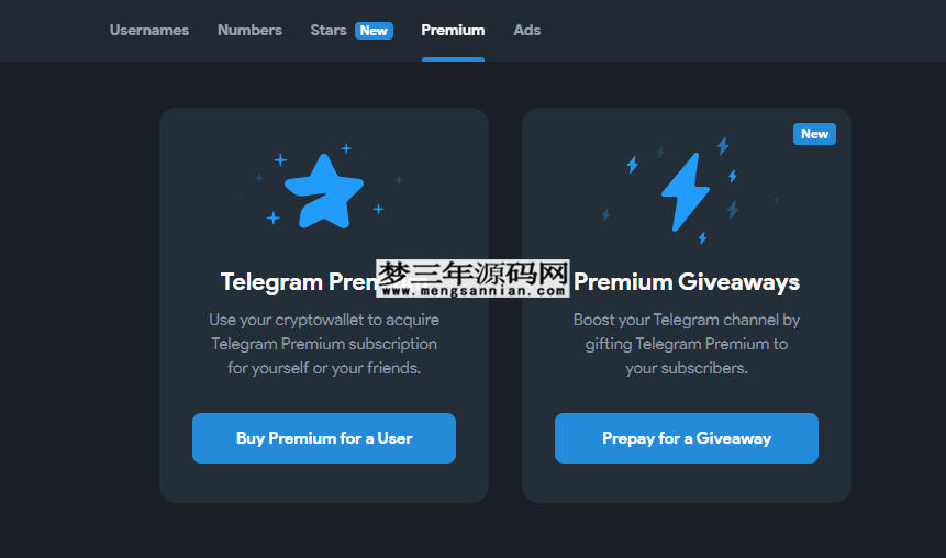 TG代开会员机器人源码机器人部分基于python_梦三年Ym