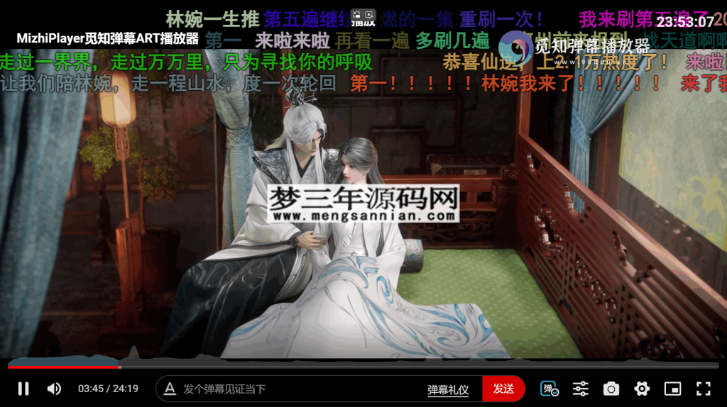 苹果CMS视频弹幕播放器 觅知ART弹幕播放器全新UI MizhiPlayer多功能播放器_梦三年Ym