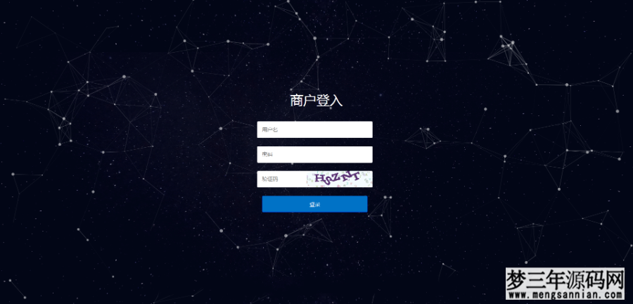 手工代付系统api代付系统代付系统源码_某站卖3888_梦三年Ym