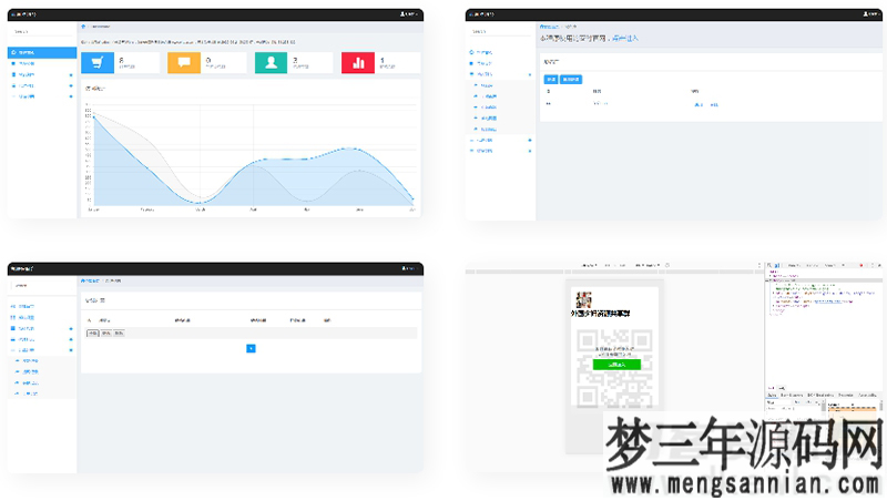 同城定位付费进群完整源码+对接支付可用无问题_梦三年Ym