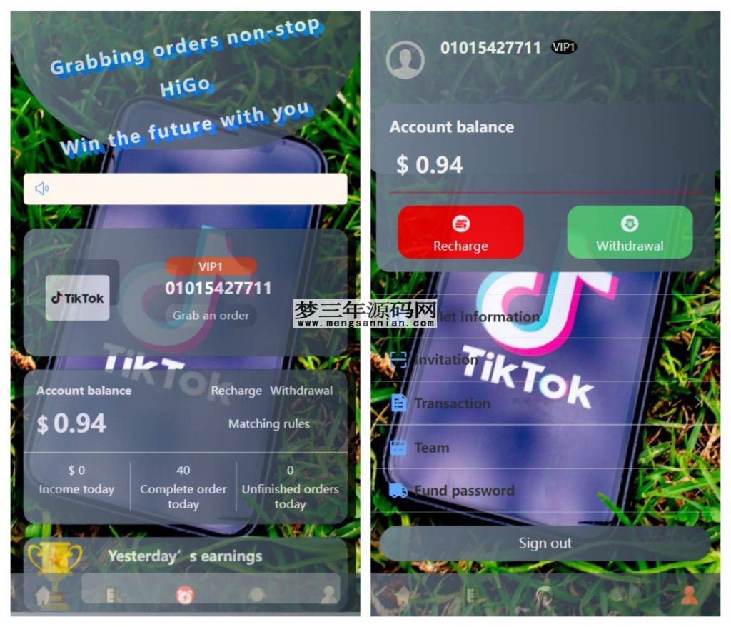 图片[6]_新版本海外tiktok多语言抢单系统源码带文本搭建教程_梦三年Ym