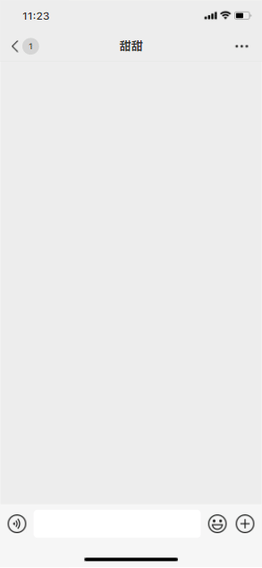 图片[3]_在线微信对话生成器源码，抖音微信聊天搞笑视频制作神器_梦三年Ym