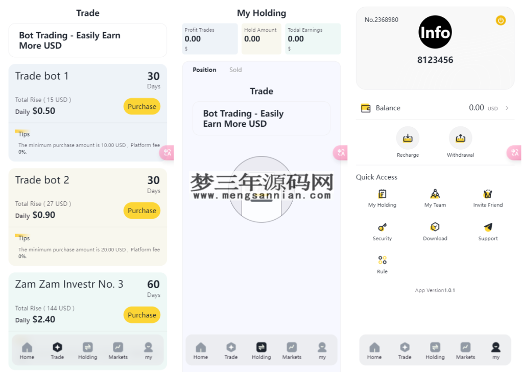 海外版AI量化区块链系统源码 UI精美_梦三年Ym