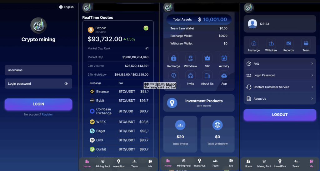 英文投资理财源码挖矿源码投资理财系统源码_梦三年Ym