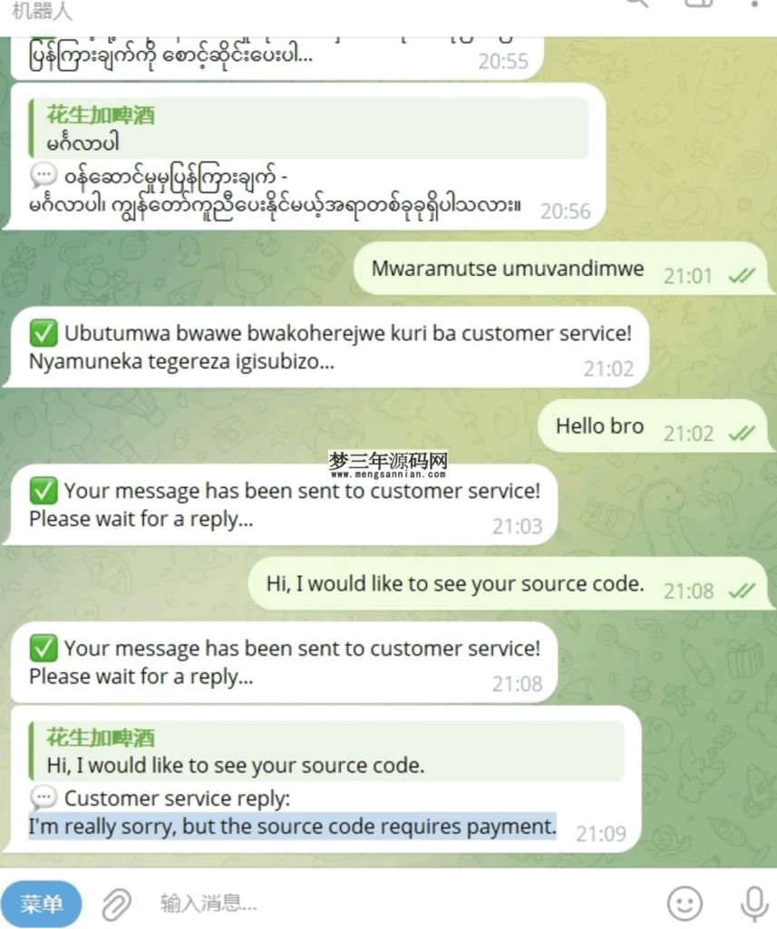 Telegram AI全自动翻译客服机器人源码带视频搭建教程_梦三年Ym