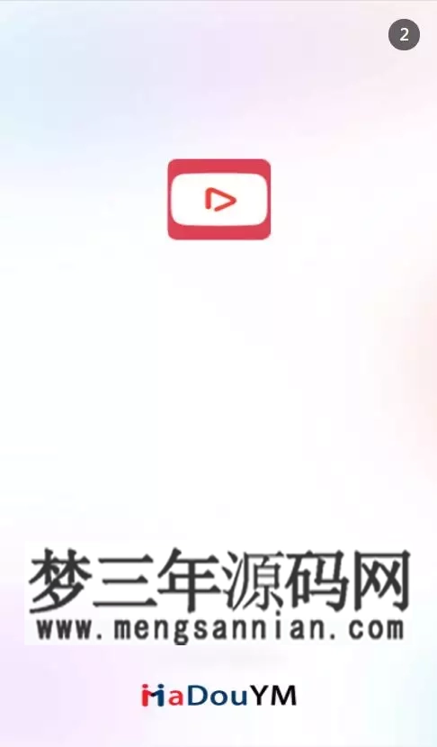 图片[12]_麻豆影视麻豆视频影视H5+APP系统MDYS08_梦三年Ym