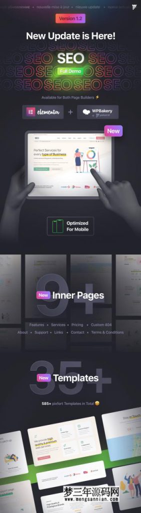 图片[2]_热门wordpress主题Essentials汉化绿色版[更至v2.0.0]_梦三年Ym