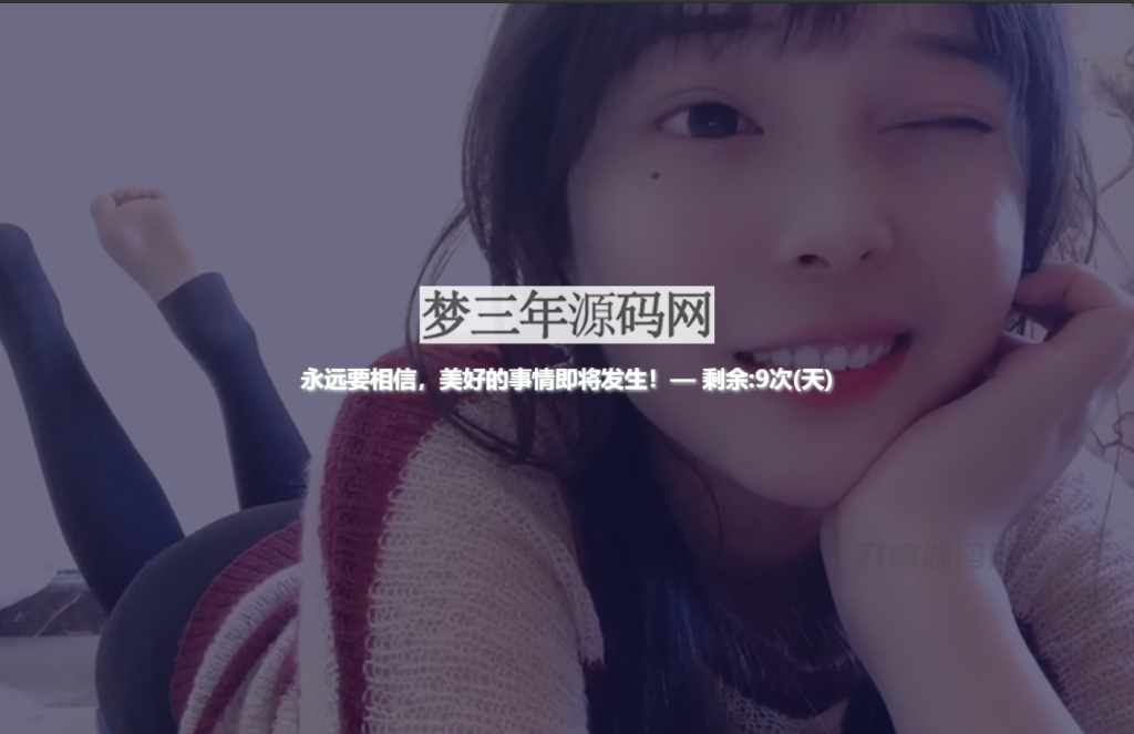 图片[2]_2022 老A卡密验证系统_梦三年Ym