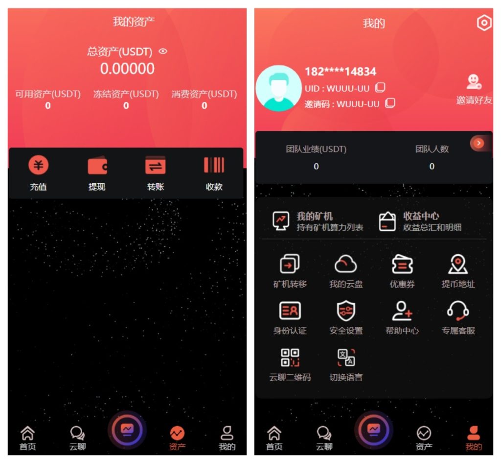 多语言算力矿机源码im即时通讯FIL线性释放脚本齐全搭建教程_梦三年Ym