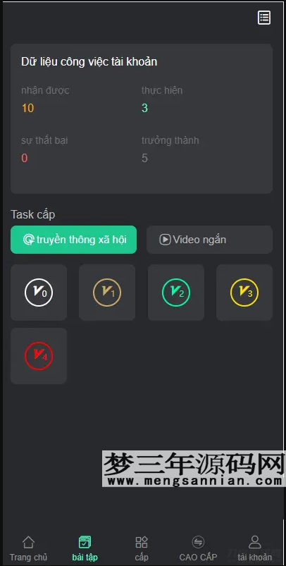 基于thinkphp的国际版双语言任务点赞源码系统越南版脸书任务点赞系统源码_梦三年Ym