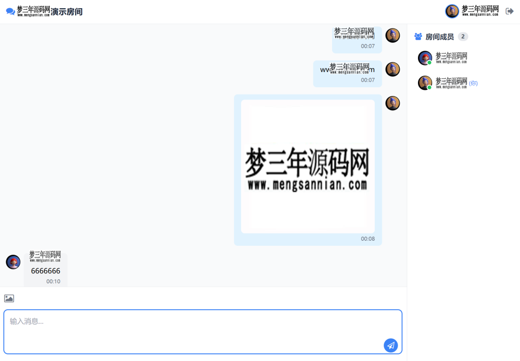 图片[2]_最新PHP在线聊天室系统源码 支持群聊房间锁 自适应双端_梦三年Ym