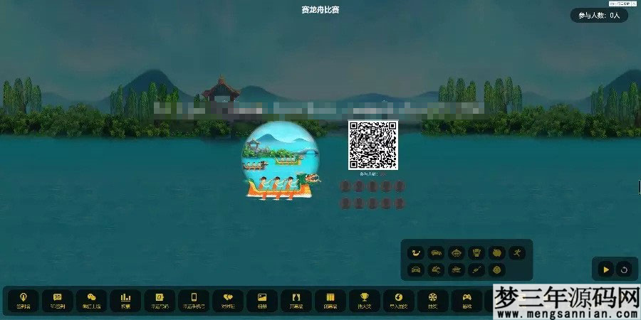 图片[2]_PHP新版微信上墙微现场婚庆会议大屏幕互动抽奖系统源码_梦三年Ym