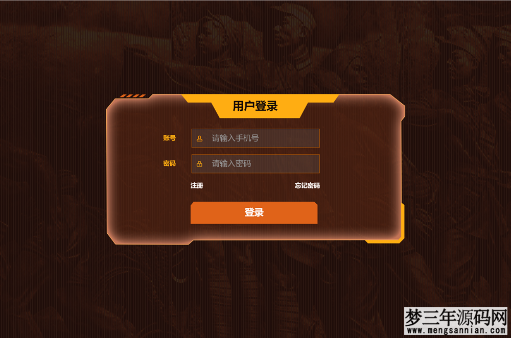 图片[2]_学史精兵多人趣味答题游戏匹配创房游戏小程序app软件_梦三年Ym