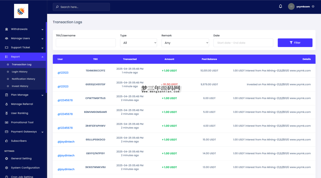 图片[3]_英文投资理财源码挖矿源码投资理财系统源码_梦三年Ym