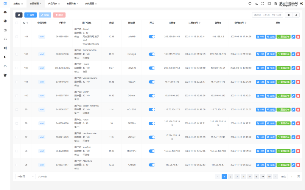 图片[2]_JKBX海外音乐抢单系统源码 Thinkphp框架 附教程_梦三年Ym