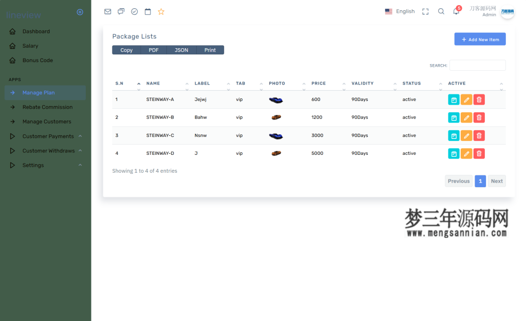 图片[3]_lineview海外汽车投资理财源码前端html+后端PHP_梦三年Ym