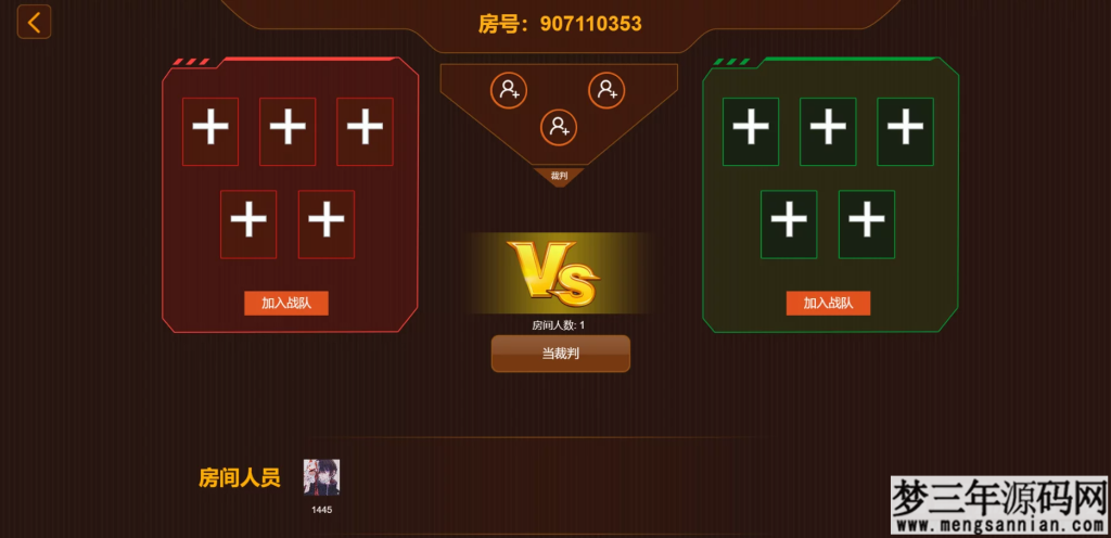 图片[3]_学史精兵多人趣味答题游戏匹配创房游戏小程序app软件_梦三年Ym