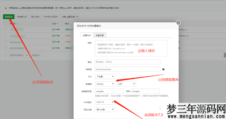 图片[2]_公众号版月老姻缘盲盒源码4.0版本程序下载自带防红效果源码_梦三年Ym