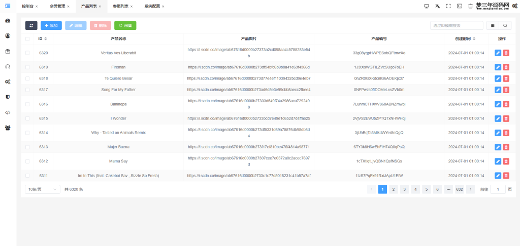 图片[3]_JKBX海外音乐抢单系统源码 Thinkphp框架 附教程_梦三年Ym