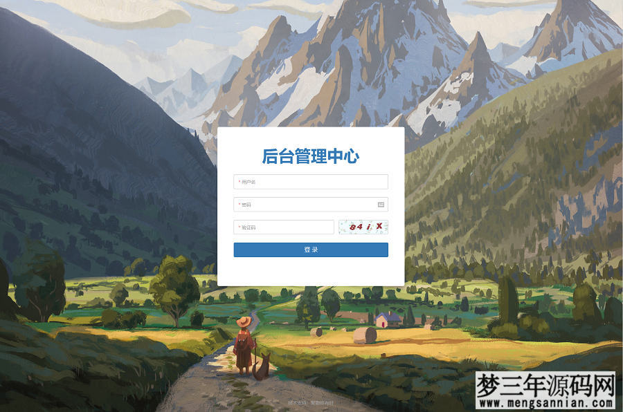 图片[4]_最新H5盲盒交友系统V2.0.1版本_站长亲测_梦三年Ym