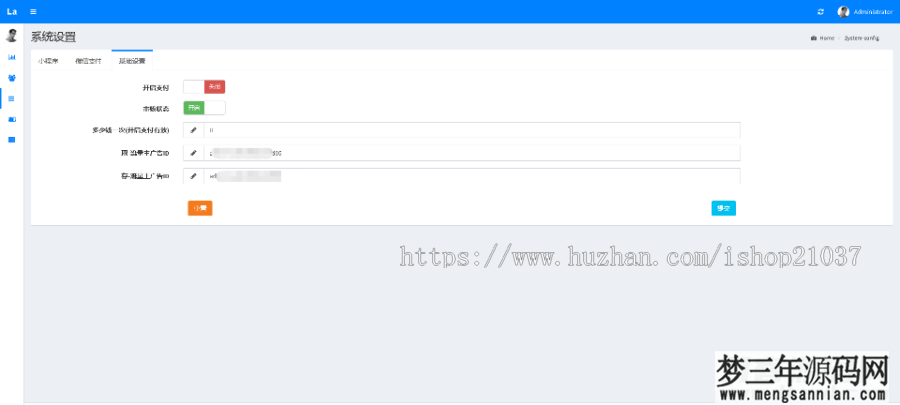 图片[4]_月老在线牵盲盒交友盲盒一元交友存取小纸条盲盒交友匹配交友趣味交友同城交友流量_梦三年Ym