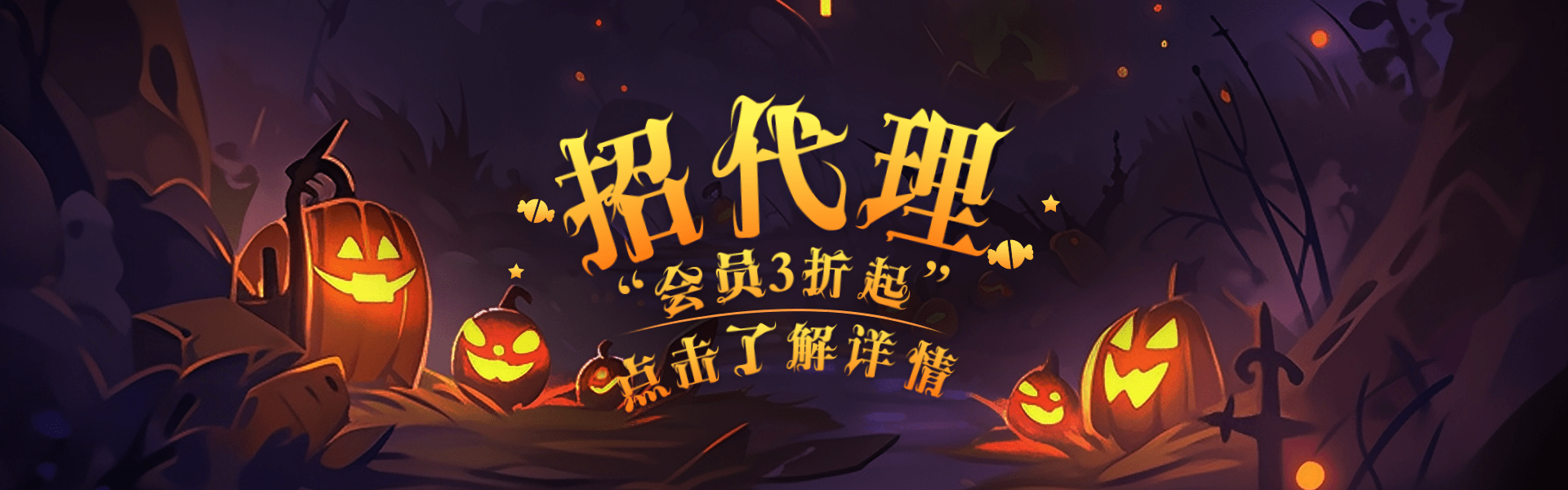 用户封面